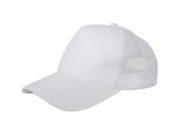 Бейсболки и кепки: Бейсболка trucker БЕЛАЯ, зона под нанесение 180х80мм для сублимации