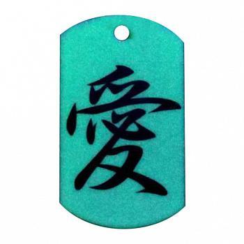 БРЕЛОКИ ДЛЯ СУБЛИМАЦИИ: Жетон светящийся в темноте для сублимации