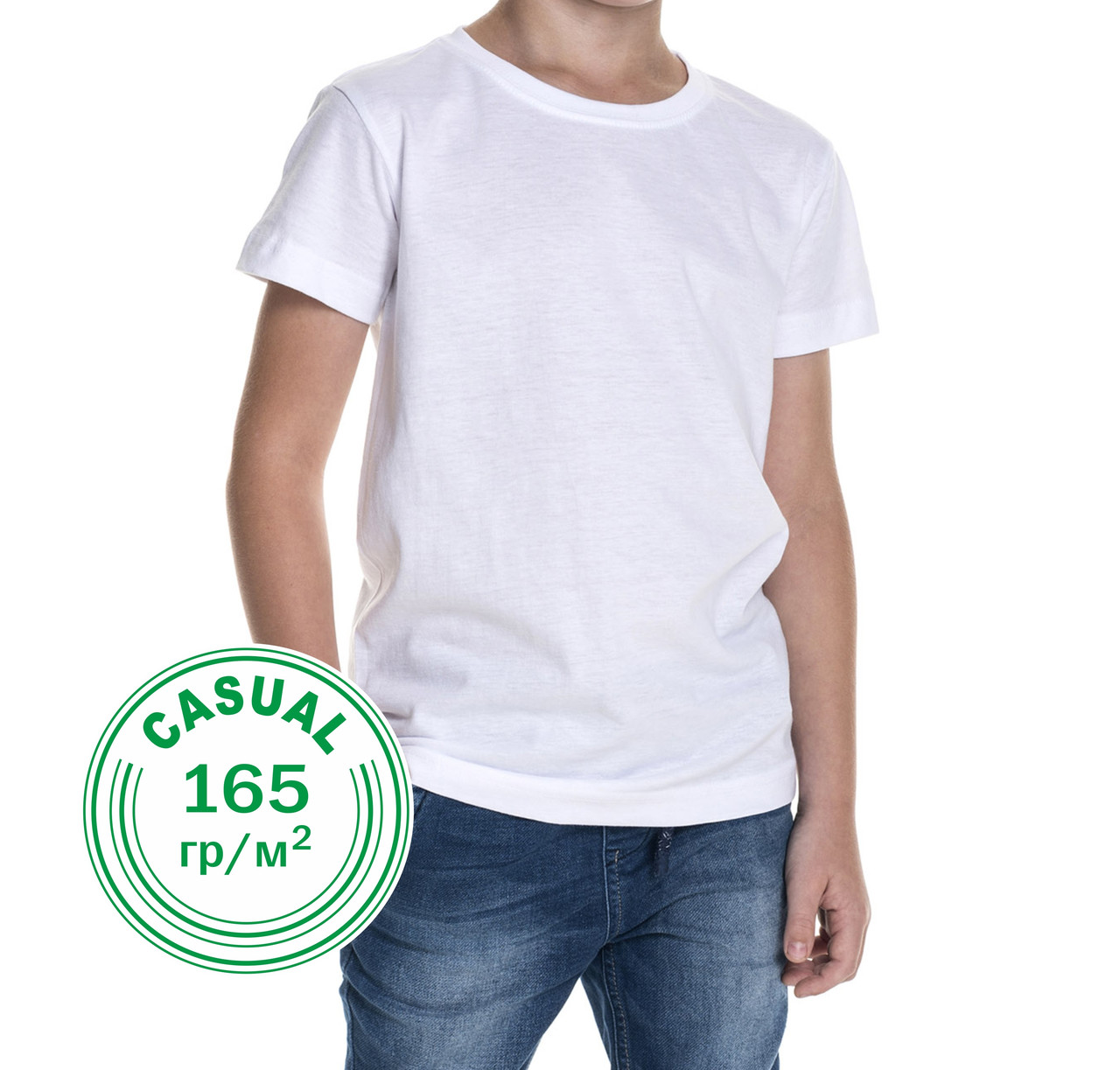 ФУТБОЛКИ: Футболка детская Casual, размер 36 (рост 128-134)