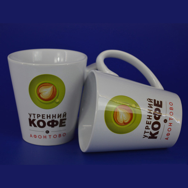 КРУЖКИ ДЛЯ СУБЛИМАЦИИ: Кружка белая Латте низкая, конусная под сублимацию (360 мл)