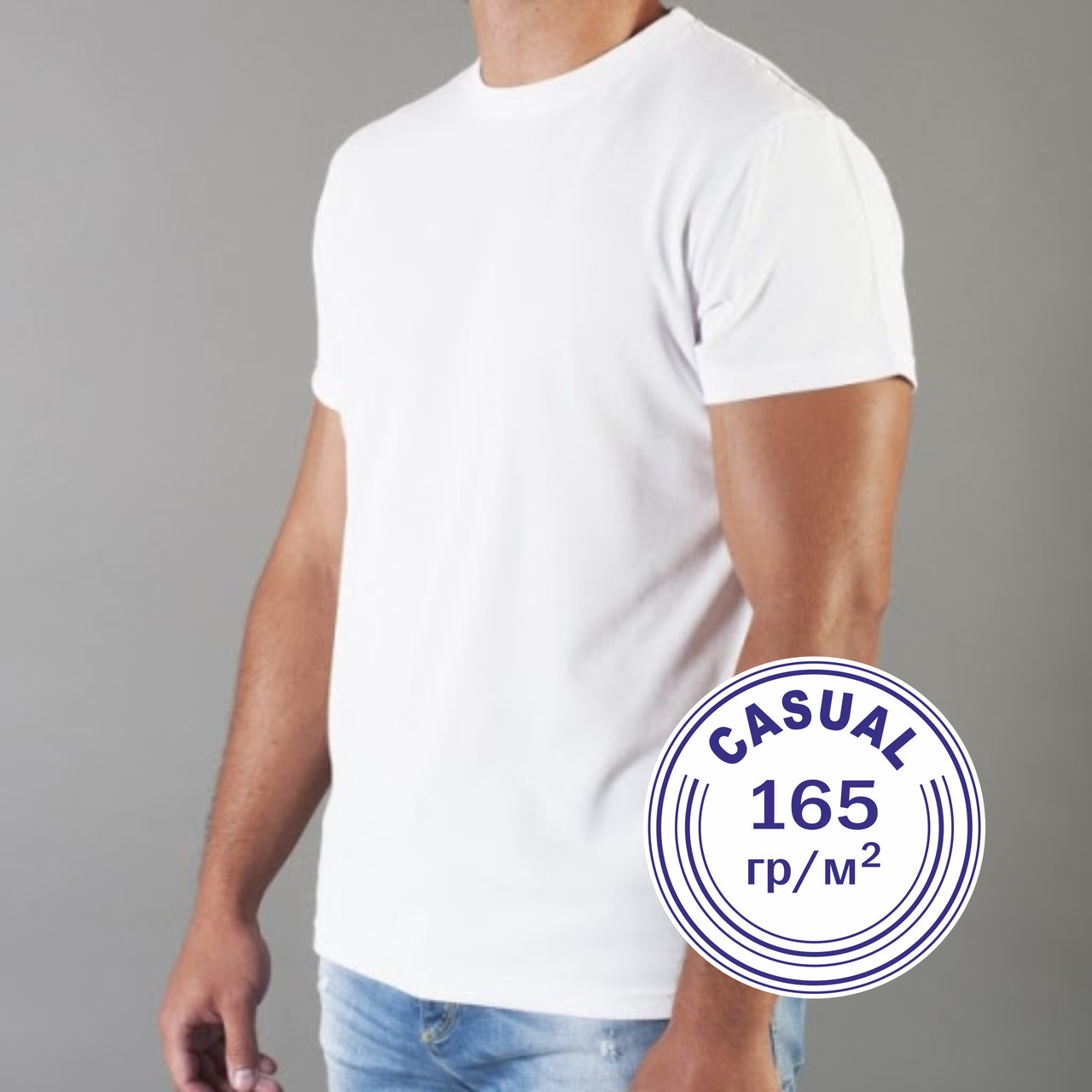ФУТБОЛКИ: Футболка мужская Casual, размер 46 (M)