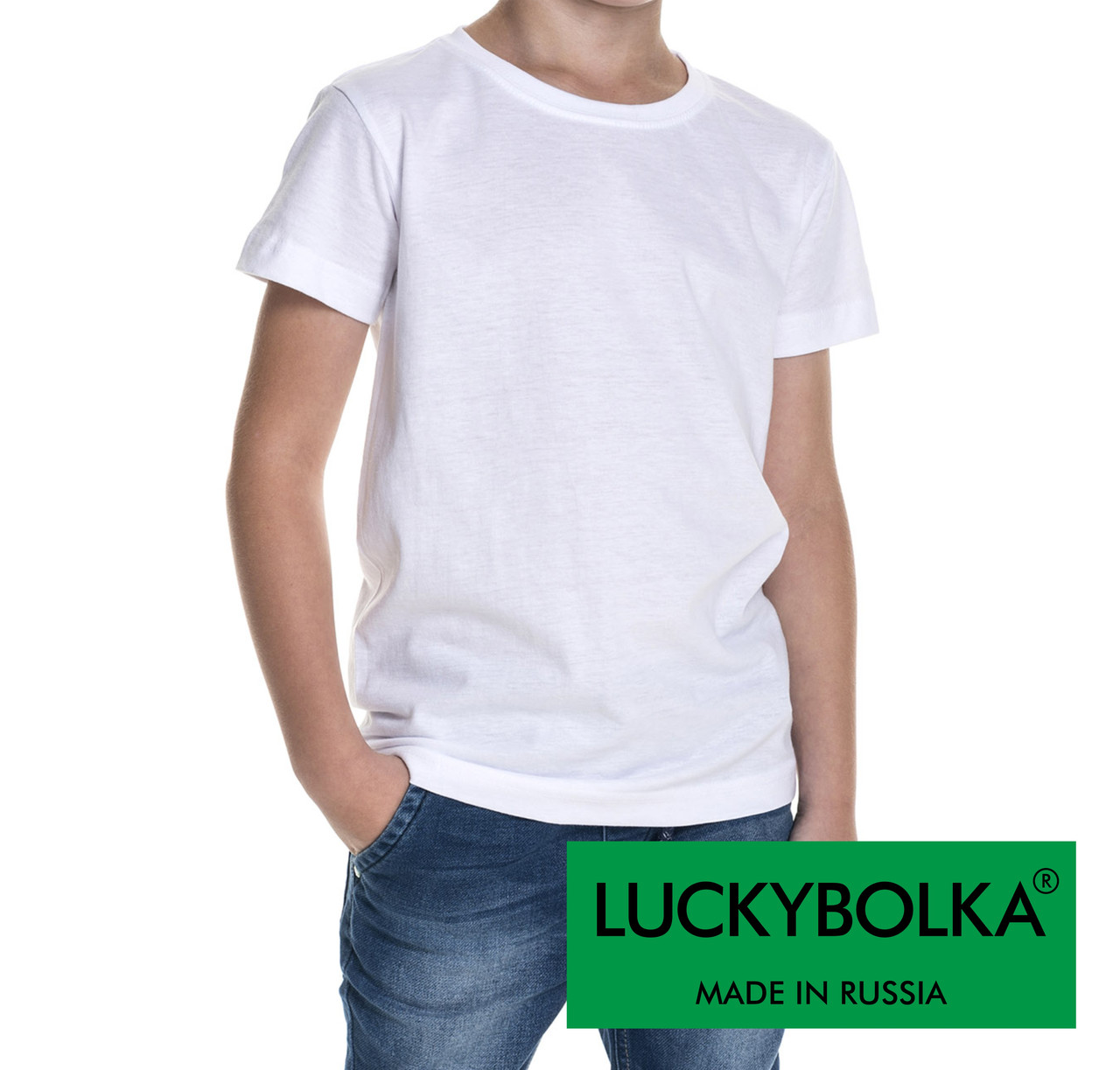 ФУТБОЛКИ: Футболка детская белая "Luckybolka" (28 размер)