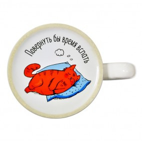 КРУЖКИ ДЛЯ СУБЛИМАЦИИ: Кружка белая принт на дне "Котик"